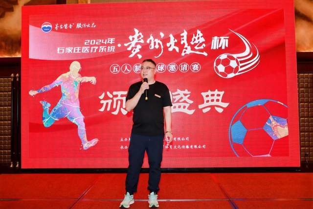 乐玩lewin手机版